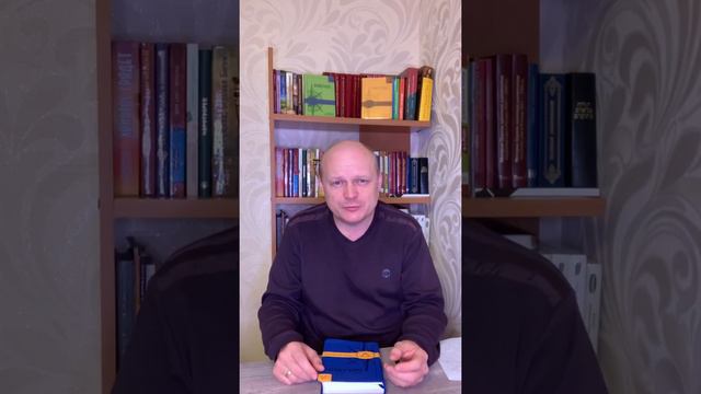 Притчи Соломона 8:8-9 смотреть онлайн