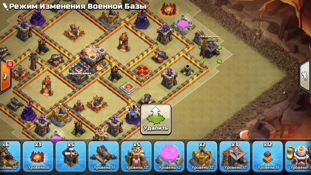ТХ10 КВ База Анти ДВУШКА Башня Бомбежка Clash of Clans смотреть онлайн