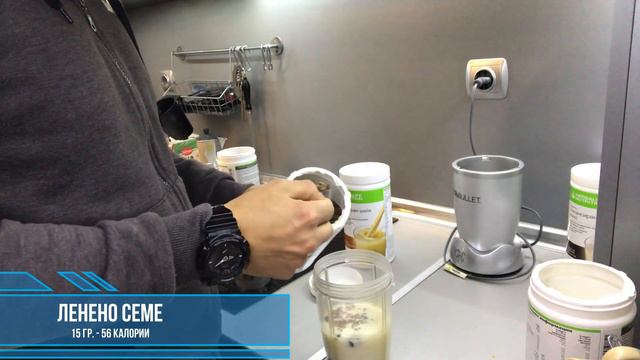 Как си приготвям здравословна закуска за перфектен старт на деня / How I Prepare My Breakfast смотреть онлайн