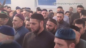 ТАЬЗЕТ,#ПЕРВЫЙ #ЗИКР, 39 #ДЕНЬ У #ГЕЛИСХАНОВЫХ 18.02.2024 #ХЬУСЕН ВО1 #ИСА ДАКХАЛХА ДИ. #ДОЛАКОВО