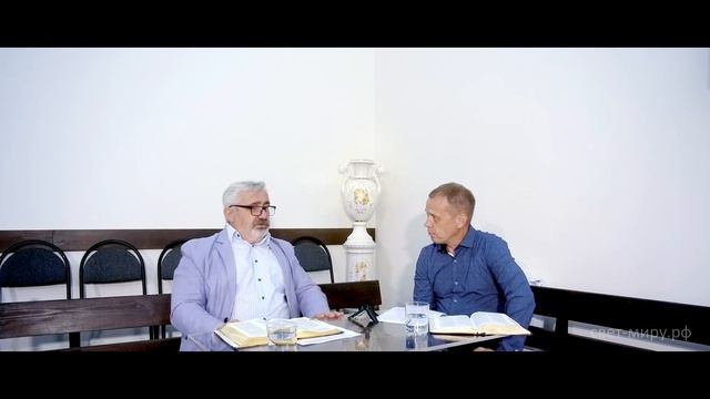 ЗОНА КОМФОРТА В ХРИСТИАНСТВЕ смотреть онлайн