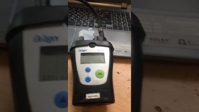 Калибровка переносного газоанализатора Drager Pac EX 2 смотреть онлайн