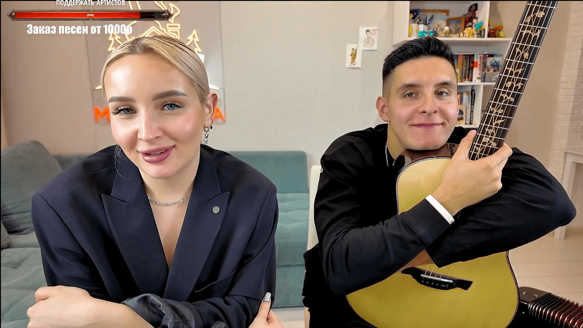 ХИЖИНА МУЗЫКАНТА, ЛЭЙНА - РАССВЕТ Русско-татарская песня. смотреть онлайн