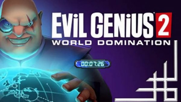 Evil Genius 2 (Злой гений 2)