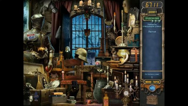 Прохождение Игры За семью печатями 3/Mystery Case Files 3 - Равенхарст #6 смотреть онлайн