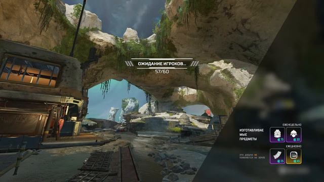 Apex Legends Escape! Нова легенда, тестим як воно! смотреть онлайн