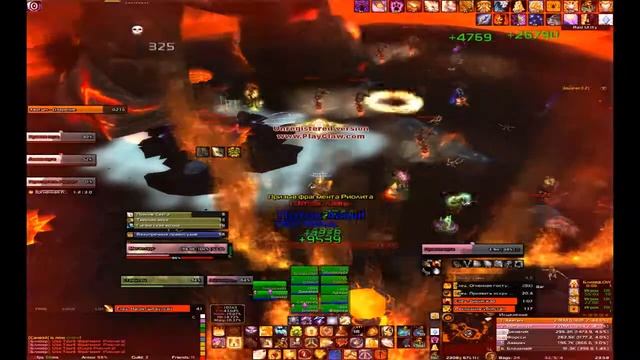 Риолит смотреть онлайн