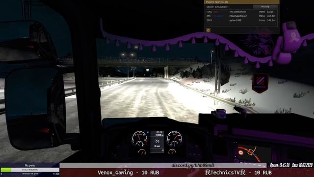 [?LIVE263] ? Euro Truck Simulator 2 | Multiplayer ? смотреть онлайн
