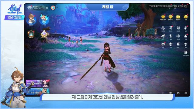 Hoyeon — PvE-приключения в мире Blade & Soul от NCSOFT