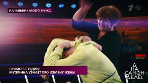 "Это чудовище, а не человек!" - теща накинулась на.... На самом деле. Фрагмент выпуска от 26.03.2020