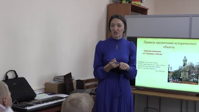 1 день работы СМЕНЫ 