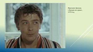 Анатолий Черноусов: «Я скоро вернусь туда, где я сердце оставил»