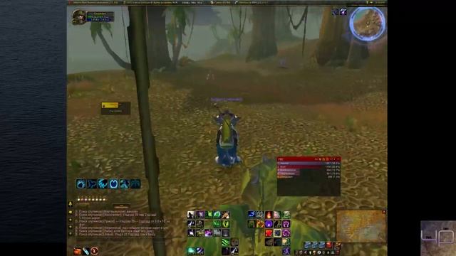 World of Warcraft v 3.3.5a Isengard x2 #25(КАЧАЕМ ПРОФУ, ЖДЕМ ОБЫЧКИ) смотреть онлайн