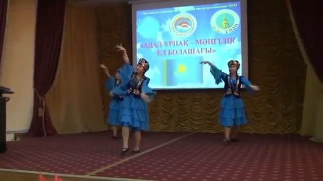 "Наурыз" қазақша би. смотреть онлайн