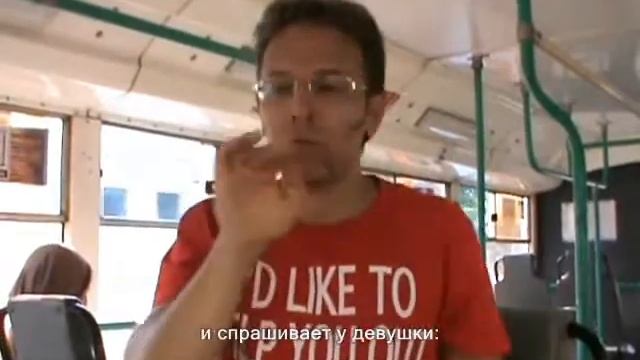 Анекдот "Пьяный в троллейбусе" смотреть онлайн
