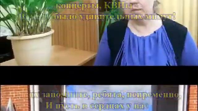 Педагогический марафон Суровцева Л И школа №4 г Дубна смотреть онлайн