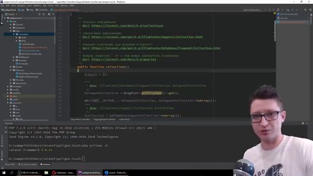 Laravel урок №48: [ Collections. Коллекции #1 ] смотреть онлайн