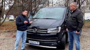 Volkswagen multivan t6 отзывы владельцев. Обзор фольксваген мультивен т6. Автоподбор