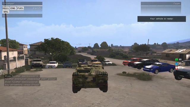 Великий Карьерный рост (Arma 3 altis life) смотреть онлайн