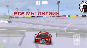 Как зайти в мультиплеер в FR legends.Гайд и обучение