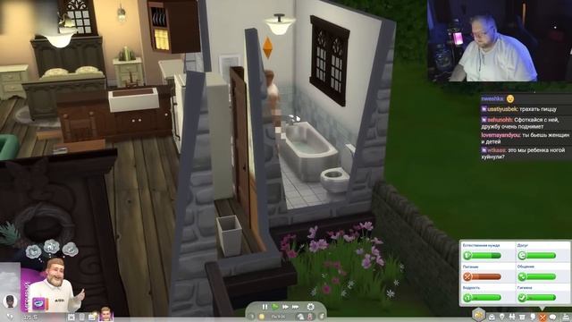 T2x2 ИГРАЕТ В The Sims 4 смотреть онлайн