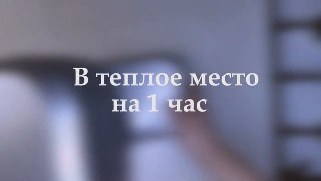 Домашний хлеб в духовке, мой вариант смотреть онлайн