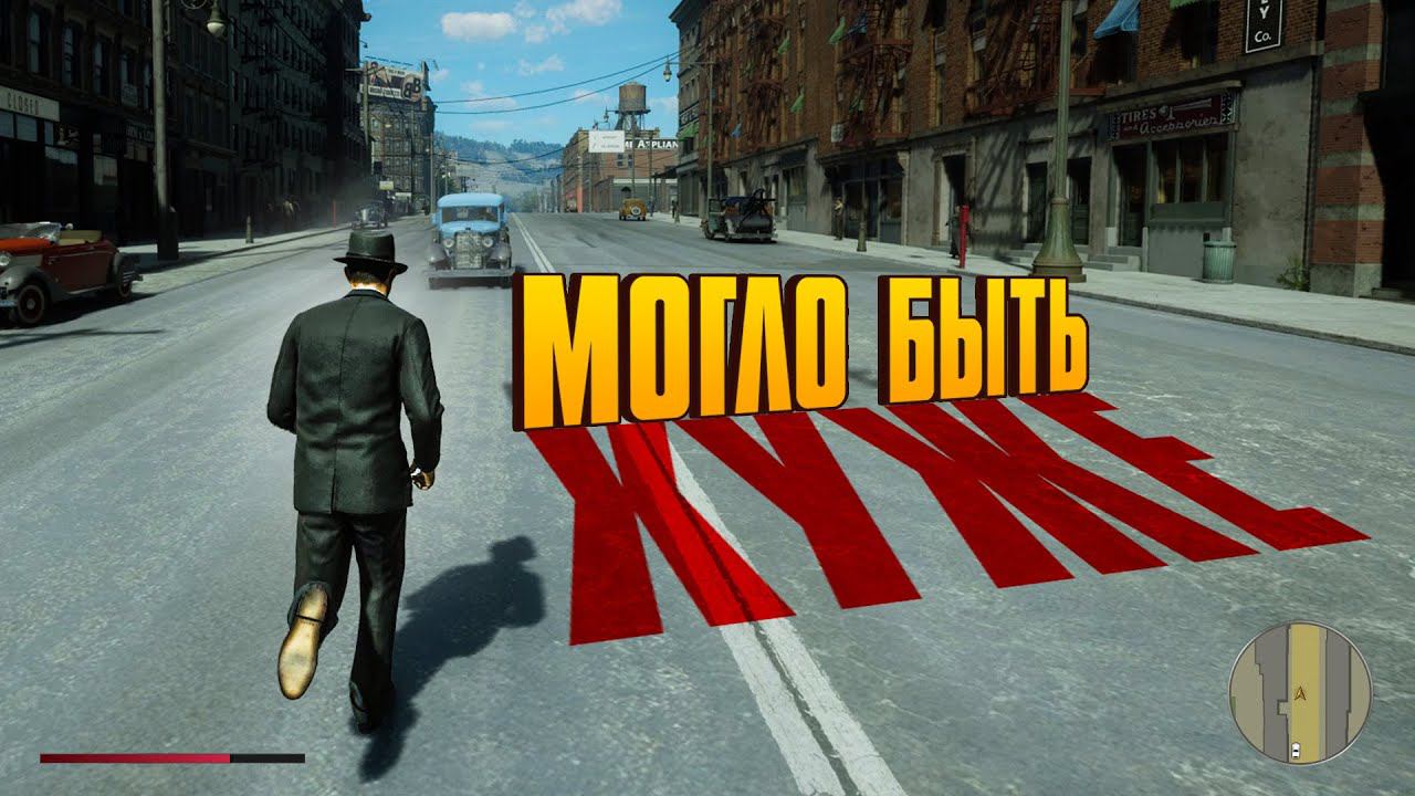 10 ИГРОВЫХ СУДЕБ ХУЖЕ СМЕРТИ (Ч.3) смотреть онлайн