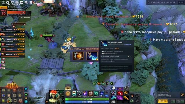 ИЗ ГРЯЗИ В КНЯЗИ в Custom Hero Clash! смотреть онлайн