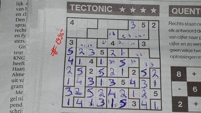 (#1995) Wednesday. Tectonic02 Sudoku puzzle. Bonus Extra edition. 12-09-2020 Extra part 4 of 4 смотреть онлайн