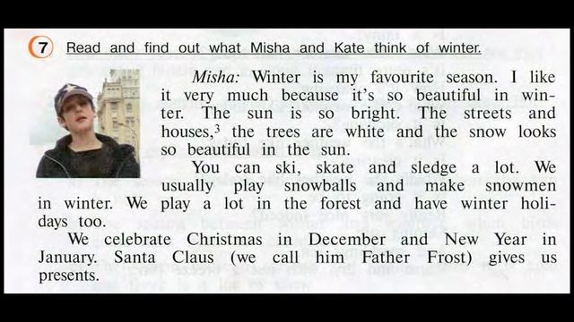 ТЕКСТ SEASONS Lesson 1 УЧЕБНИК 4 КЛАСС ВЕРЕЩАГИНА АФАНАСЬЕВА смотреть онлайн