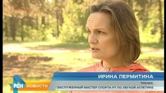 Онкологию лечат на природе смотреть онлайн