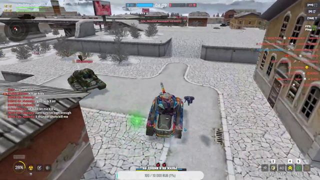 СТРИМЛЮ tanki online и ОБЩАЮСЬ С ЧАТОМ) смотреть онлайн