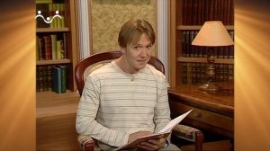 Доброе Слово. Куприн. Слон. Вып.03. Встреча с девочкой