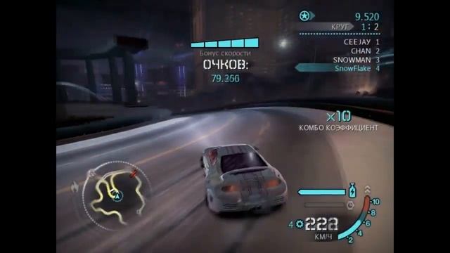 NFS Carbon Drift: Starlight Strip 2.102.124 (2 Laps) [KeyBoard] смотреть онлайн