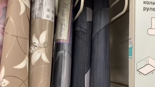 ОБОИ  ЛЕРУА МЕРЛЕН  . ВСЕ  НОВИНКИ  с Обзором ОБОЕВ  их ЦЕНЫ в LERYA MERLEN