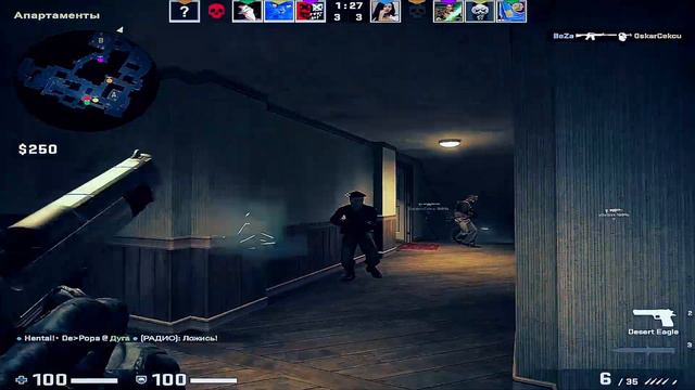 УРЫЛ & КУСЬ | cs:go смотреть онлайн