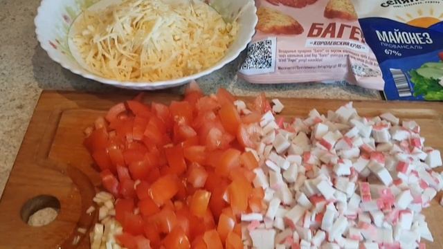 САЛАТ "КОРРИДА"/МОЙ МИР смотреть онлайн