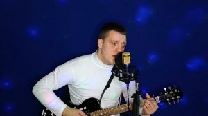 Я плачу за тобою днём и ночью