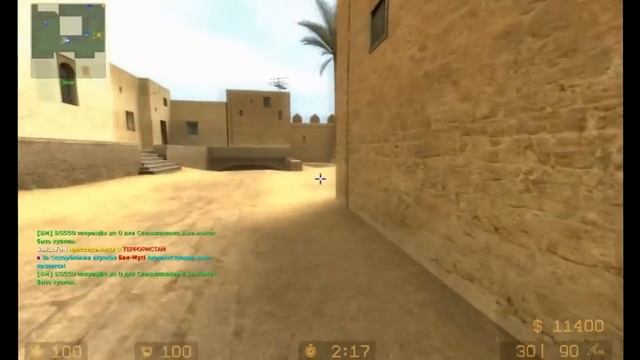 CSS-[BlackStar] Легкая разминка #1 смотреть онлайн