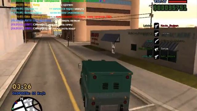 СТРИМ GTA San Andreas Multiplayer смотреть онлайн