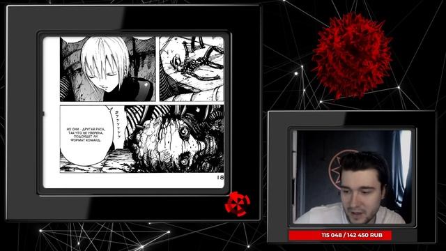 Блейм! Blame! Полный обзор и прочтение манги! Одна из лучших манг, которые я читал! смотреть онлайн