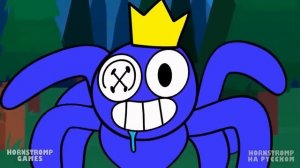 РАДУЖНЫЕ ДРУЗЬЯ - ИГРОВОЕ НАШЕСТВИЕ! | Poppy Playtime/Rainbow Friends - Анимации на русском