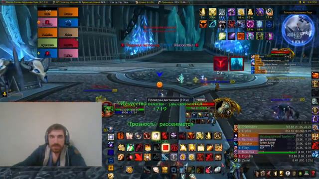 Геройки, ЦЛК 10 с гильдой (если возьмут), мб пвп чутка смотреть онлайн