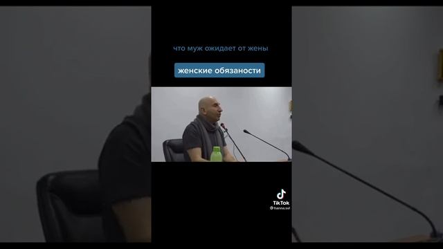 Женщина-это счастье для мужчины! Как женщина украшает дополняет жизнь мужчины.Женский уют. #сатьяда смотреть онлайн