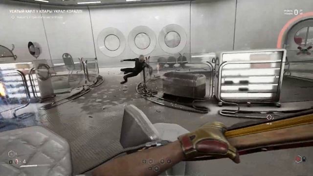 Atomic Heart - Run BOB-A6 Run xD смотреть онлайн