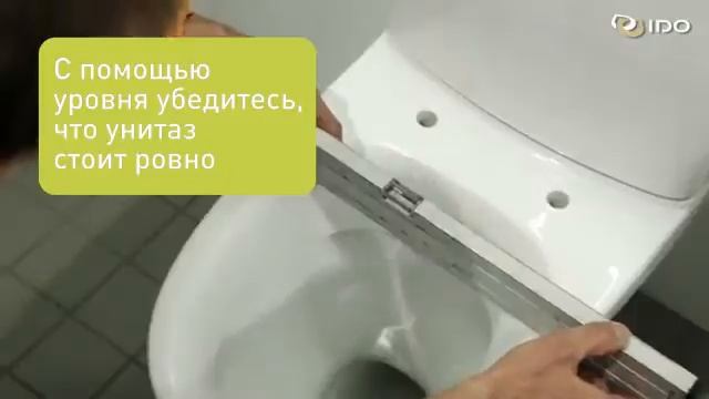 Установка унитаза-компакта IDO Seven D