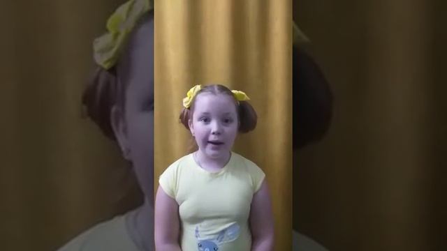 А.Барто "Первый урок" (читает Сенцова Елизавета, 2 класс) смотреть онлайн