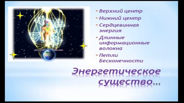 БЫТЬ Счастливым не мечта, а реальность. Ирина Лычагина. смотреть онлайн