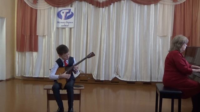 Никишов Данил МБУ ДО "ДШИ р.п.Тайтурка" "Полька" смотреть онлайн