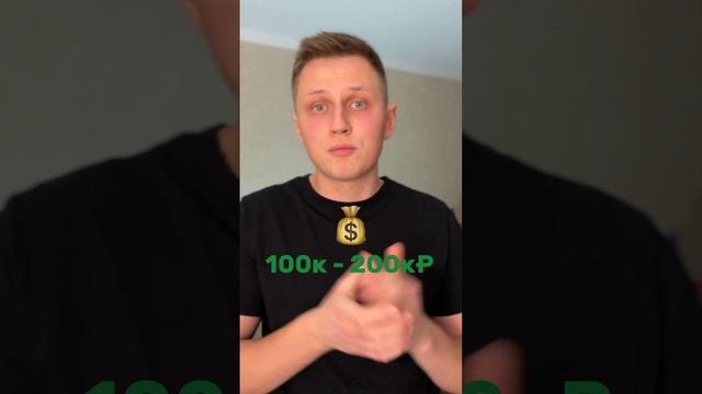 Ошибка при закупе рекламы в телеграм смотреть онлайн